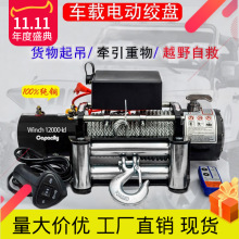 늄ӽgP12v24v48v60v72܇dC늄ӺJPC܇ԽҰC