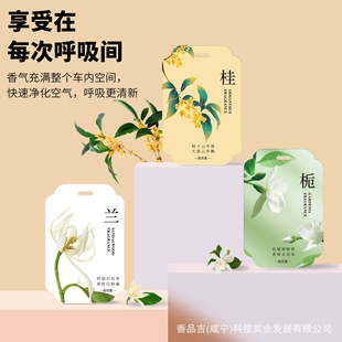 ������܇�d��Ƭ�־�����2025�¿���܇������������Ҹ߼���޹Ƭ