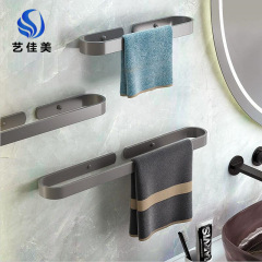 Wall-mounted towel bar no punch gun gray bathroom single rod towel rack space aluminum toilet bathroom towel rack