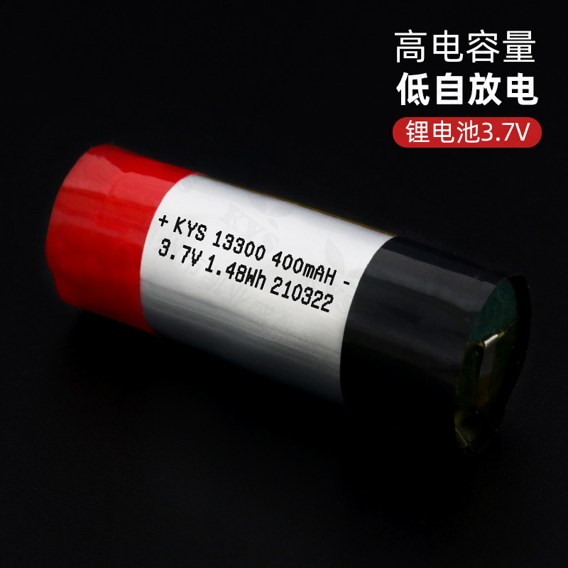 10c純コバルト3a放電13300 3.7v 400mah 350mahリチウム電池高倍率国標コバルト酸リチウム|undefined