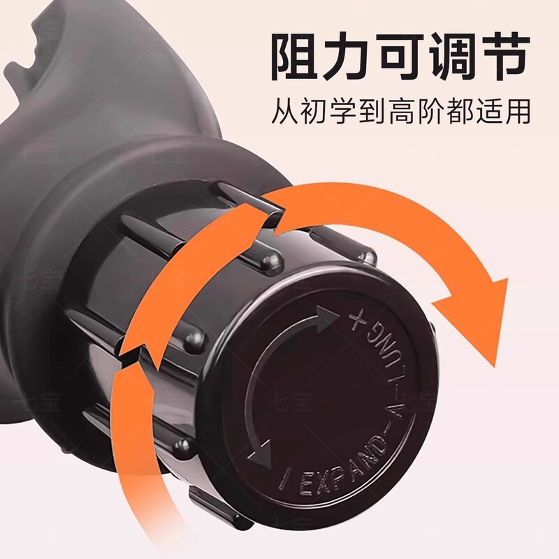 腹部呼吸トレーナーポータブル呼吸抵抗トレーナー肺機能 COPD リフティング肺活量エクササイザー|undefined
