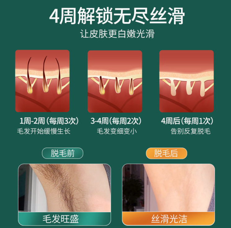 微信截图_20230415180122