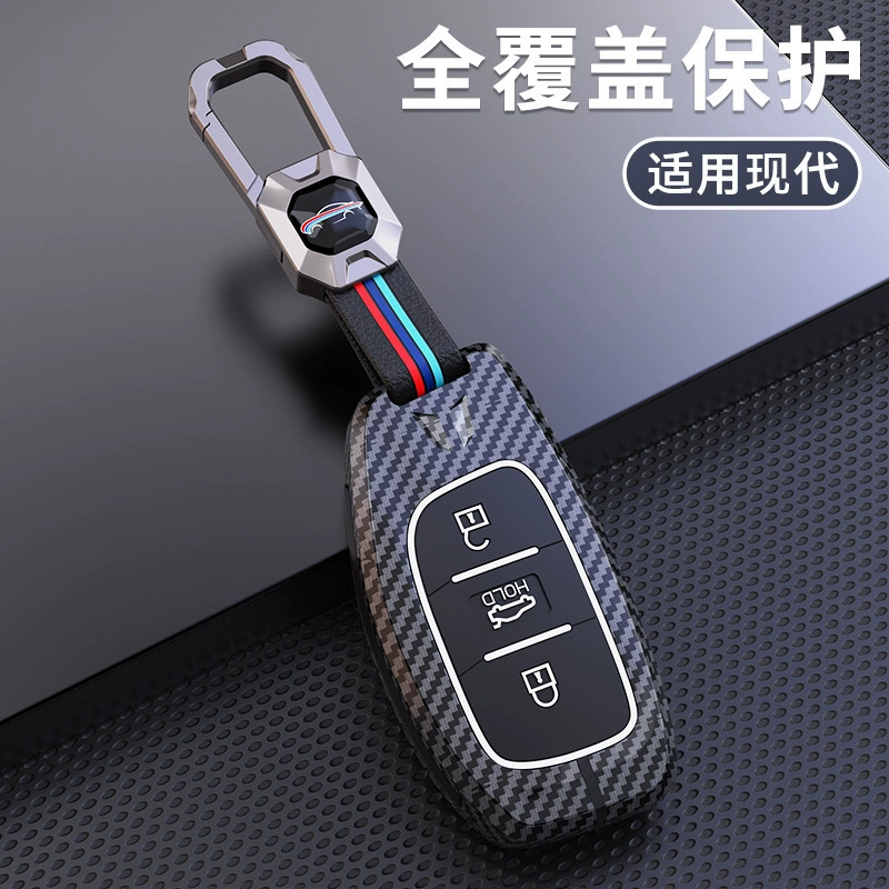 Применимо к карте ключа Beijing Hyundai Leading Dada Tuorina IX25 Fista ix35 Yushu Sheng автомобильный чехол