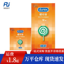 ˹ݼyb3/12ֻםȤӋƷһl