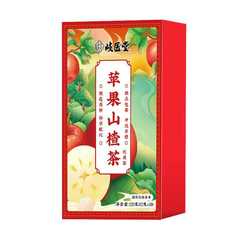 Qiyitang アップルサンザシ茶 120g 個別包装で便利に淹れられ、原料を選択して代替茶、健康茶を入手できます