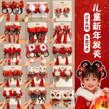 ����tɫ��ͯ�����Y�l�AŮͯ�^���^��Ї��L�h������L�ll��