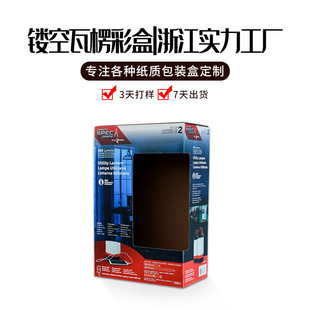 ������ӮaƷ���b�����l��ӡ��늌����b���U�ճ���^����ʺЏS��