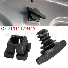 71111179444�����ڱ���3ϵ 5ϵ 7ϵ��������ǹ�������˿�̶���