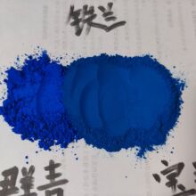 ���������F����F�{��ƺ��ʴu���B�մ�ɫ����ɫ���������F���