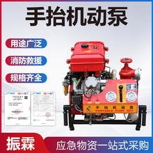 �����S��̧�� BJ18-C 25HP���ͱ�  ���ÙC�ӱ�  ��̧�C�ӱ�