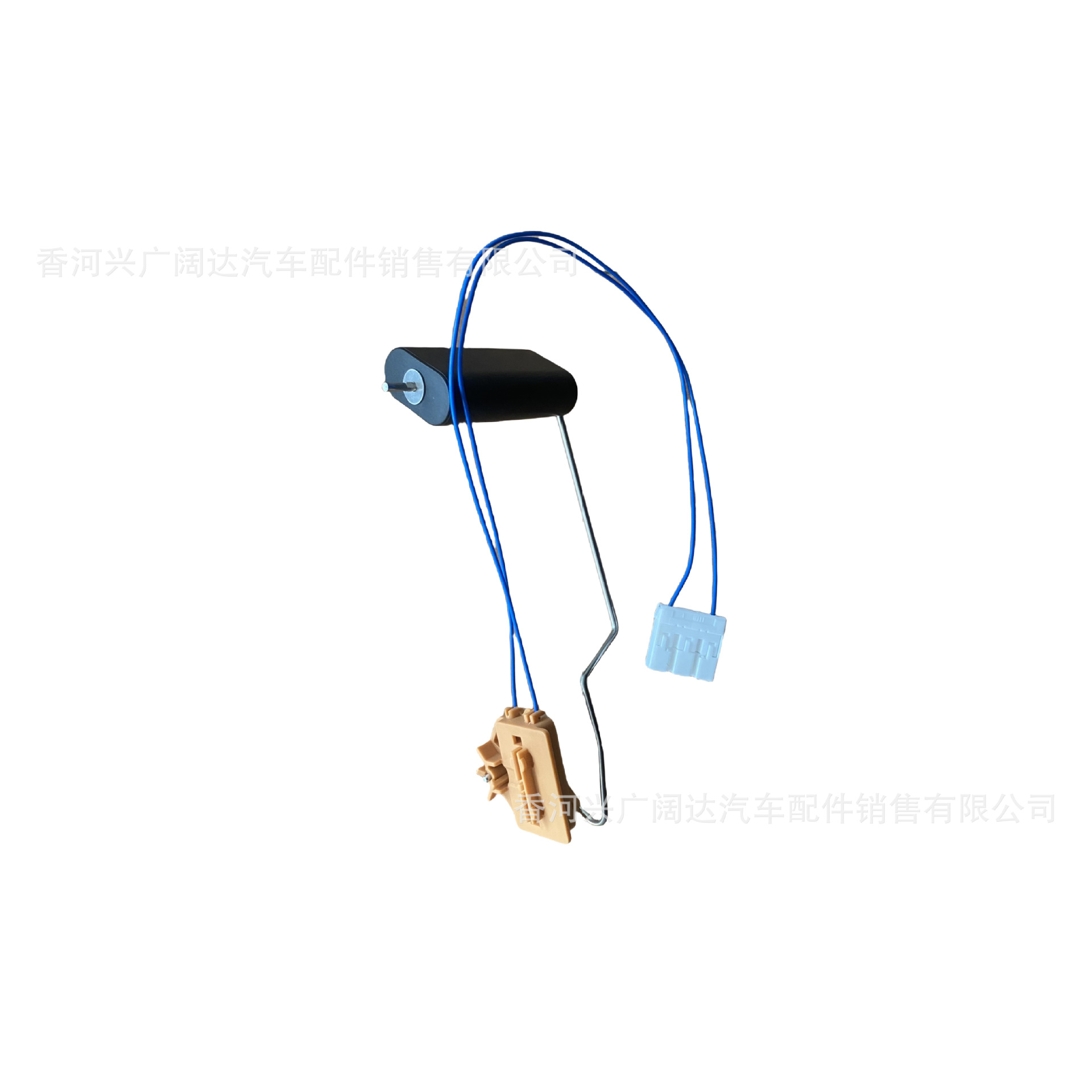 944300W000 Is Suitable for Hyundai Kia Car Fuel Level Sensor 94460Aa000 Gasoline Float