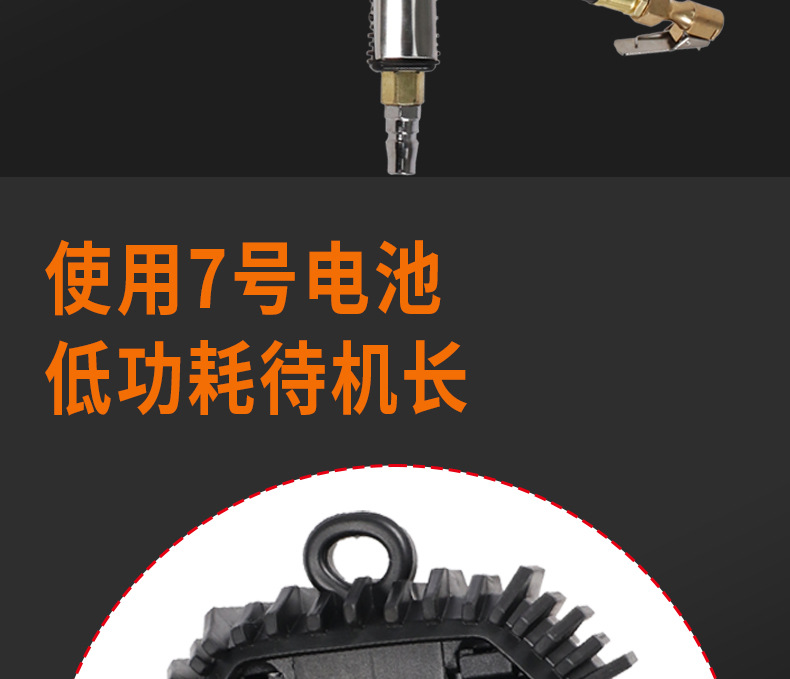 Precision Car Tire Inflation Tire Pressure Gun Solid Card Digital Display Pressure Inflator Digital Deflation Air Pressure Tire Pressure Gauge