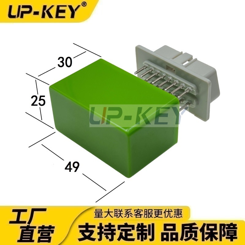 GPS连接器外壳 OBD2诊断连接器 OBD蓝牙WIFI外壳J1962 OBD连接器