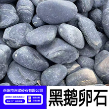 �Z��ʯ ����C3-5���� ׃�����V��5-8���� �����Z��ʯԴ�^�S��