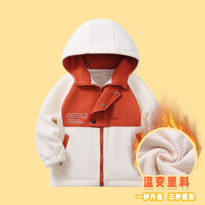 866 Chaqueta de terciopelo Oli de color grueso a juego para niños transfronterizos de comercio exterior