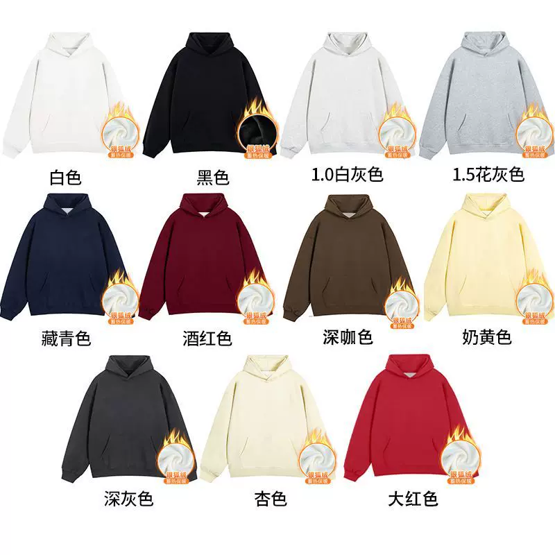 跨境外套女冬美版宽松大码女装加绒加厚卫衣定制工作服印logo外贸