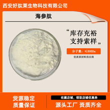 �����ĺ����;��� �����ķ� ��������С���ӻ����� ʳƷ�� ȫˮ��