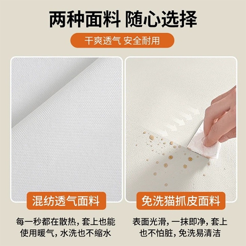 新款暖气片防熏遮挡罩老式美化装饰家用防尘罩套半包遮丑神器|undefined