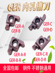 �ȿ��в۵�ƬGER200-A/B/C/D���P䓶���۵�С�׏��\�۵����Ȳ۵�