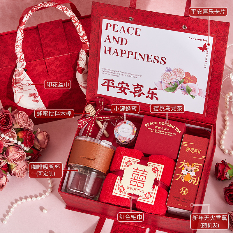 お土産の女性の花嫁のギフトボックス結婚のお返しの高級感のある実用的なプレゼントは、親友の端午の節句にプレゼントします|undefined