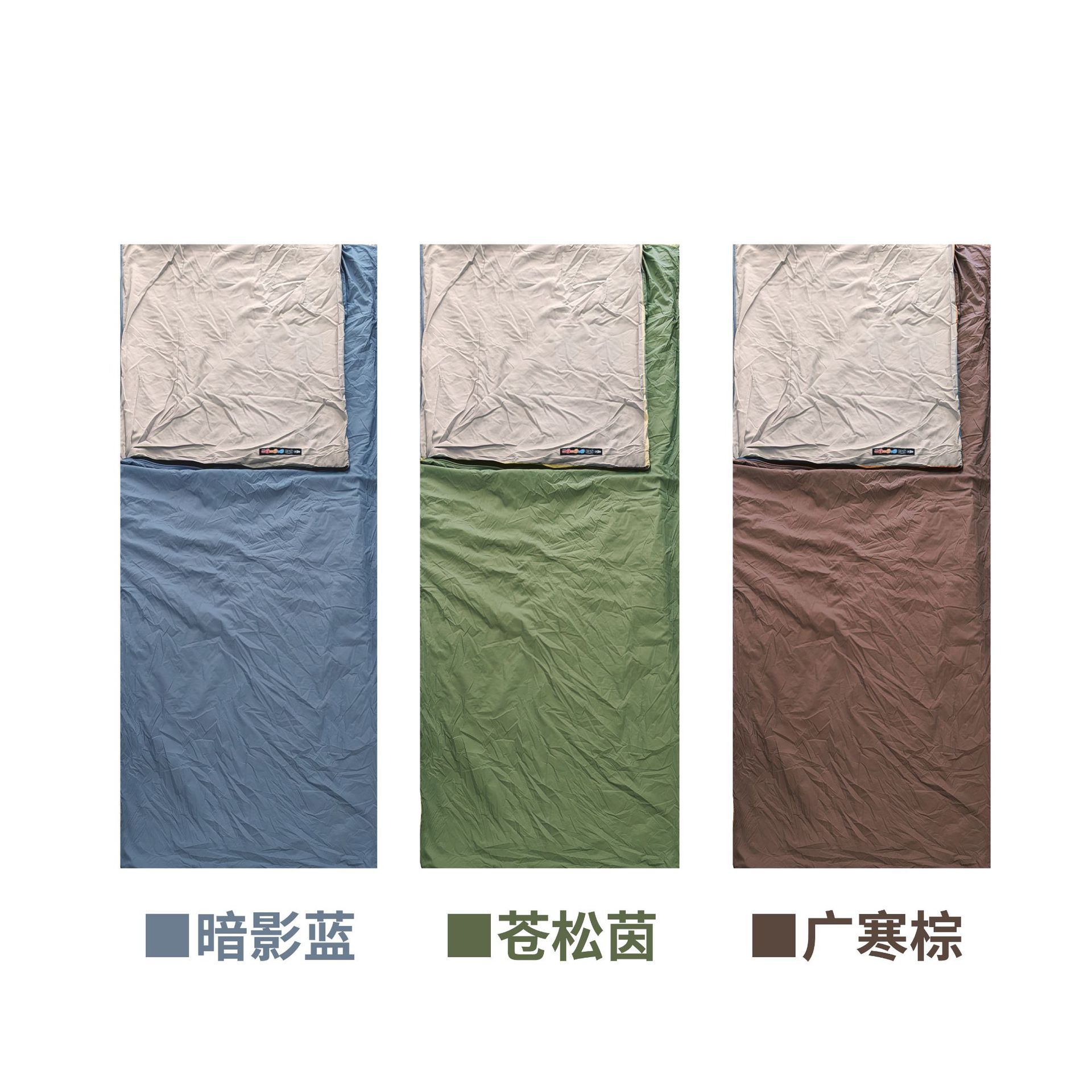 Mini ultraligero adulto nylon barrera bolsa de dormir al aire libre acampado plumón de algodón lavable máquina empalme bolsa de dormir forro interior