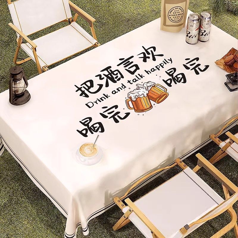 Outdoor Camping Tablecloth Waterproof and Oil-Proof 2025 New Portable Thickeneded Egg Roll Table Spring Outing Special Atmosphere Picnic Mat Outdoor Camping Tablecloth Waterproof and Oil-Proof 2025 New Portable Thickeneded Egg Roll Table Spring Outing Special Atmosphere Picnic Mat