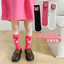 �¿ͯС���m �ɐۿ�ͨ��ݮ����Ͳ�m �p��Q�l�n�泱���Ќ����m