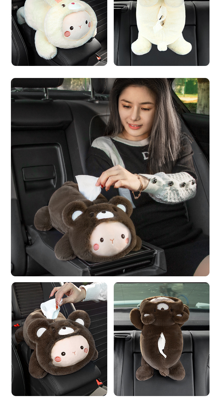 Cartoon car tissue box armrest box rear row chair back-mounted tissue box cute car interior decorations