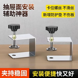 剥线机;家用组合工具;其他量具