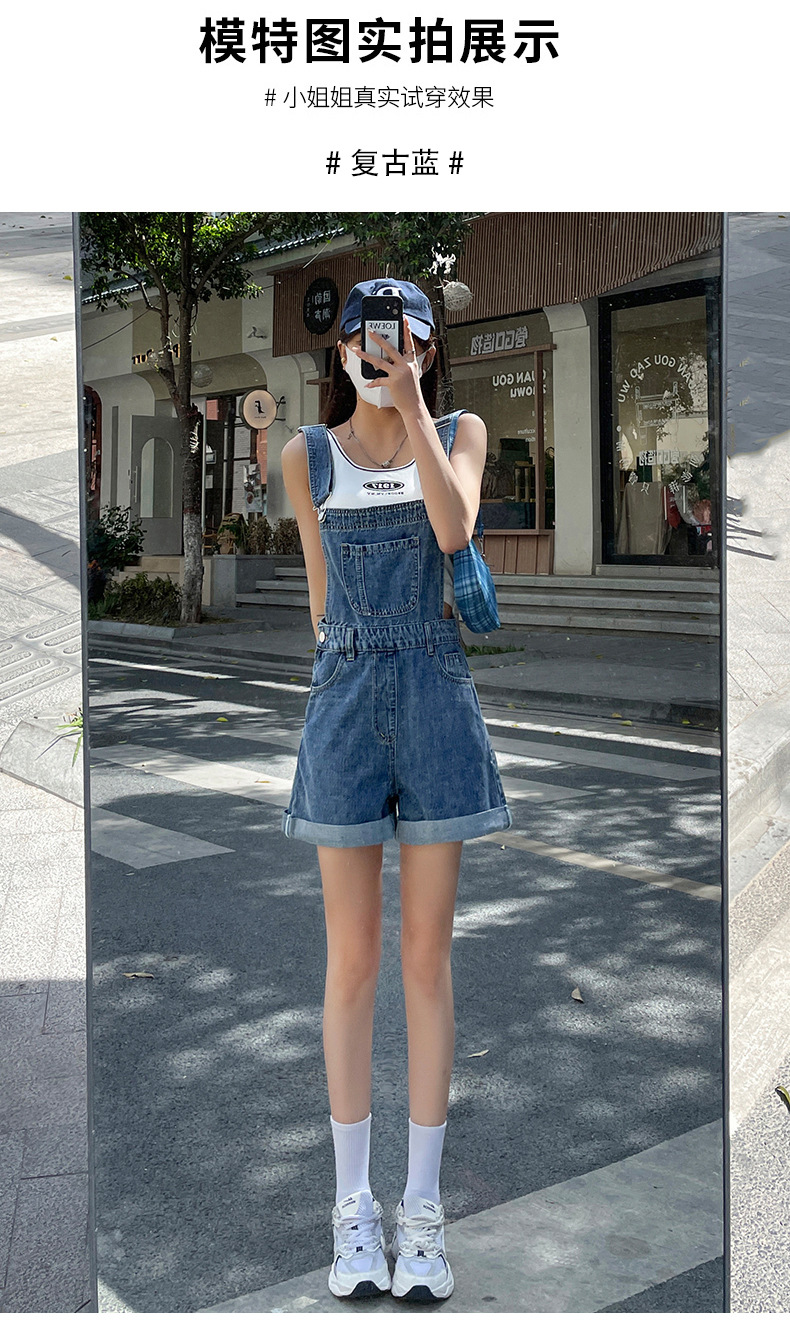 2022年夏季-背带短裤-1002#_10.jpg