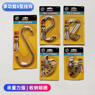 �S�Ҍ��๦�ܱ��ʽ�����·�S�͒��h�N�����Ò��hS�h���l�Ȓ�ʽ