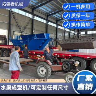 �޺Bˮ�����͙C����ʽˮ�ϻ�ģ�C������U�����F���Cʡ������ʡ�