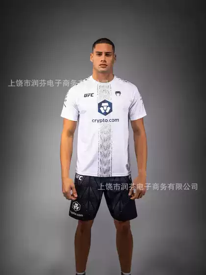 2026 Cross-Border Best Seller Men's 2-Piece Workout Set: Quick-Dry Short Sleeve Tee & Shorts for Fitness Training, Casual Athletic Wear