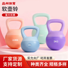 ܛ��⏾Ӽҽ���������؆�����Ӗ����⏿羳���l���lŮʿ���