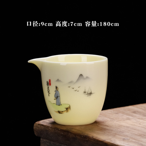 Gemstone Yellow Single-item Three Talents Gaiwan Xishi Teapot Fair Cup Tea Sea Tea Drinking Cups Wholesale Manufacturer Direct Supply
