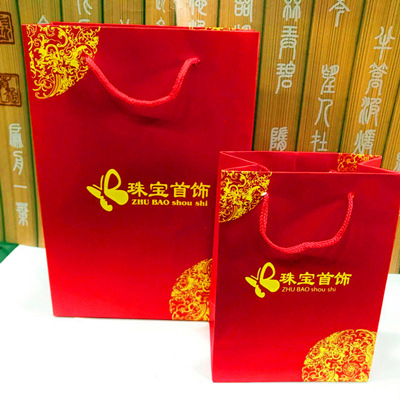 蝴蝶珠宝首饰手提袋_副本