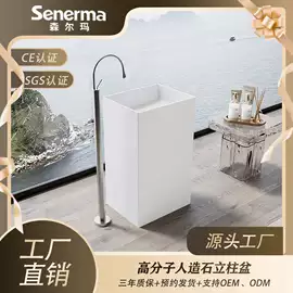 浴缸;立柱盆;浴室柜