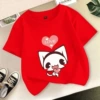 Dt red 057love cat