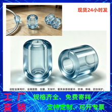 PVC͸�������_ 4mm�rˮ�@�_�|�� ˮ��ϴ�˻@������ ����ܜp��