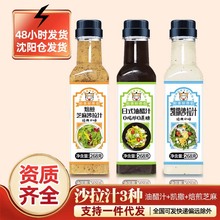 ����֥��ɳ��֭ˮ���߲�ɳ���u�pʳ���茣����ʽ�{ζ�τP���ʹ�֭