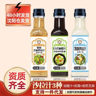 ����֥��ɳ��֭ˮ���߲�ɳ���u�pʳ���茣����ʽ�{ζ�τP���ʹ�֭