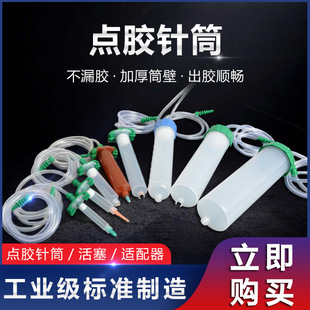 ��ʽ�c�z�Ͳ�c�z�C�m����55cc���������z�C�D���^�c�zᘹܴ��zͲ