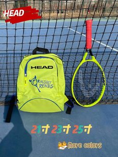 Hyde Kidsren's and Teenagers' Tennis Rackets for Boys and Girls, 21-Inch 23inch 25inch Split Rackets with Ball Bag