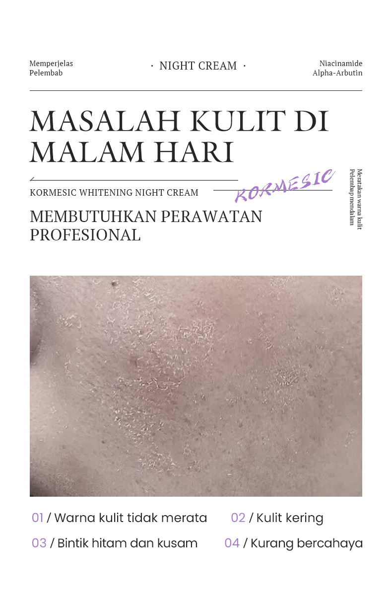 KORMESIC Crema Notte Illuminante 50g Crema Viso Idratante Cura della Pelle_voghion.com