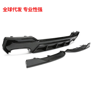 �m��춌��R4ϵG22 G23 425i 430i���b��̼�w�S3D��󴽰���β�_��