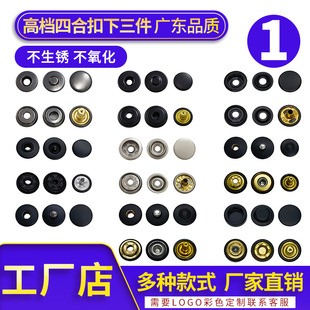 �S��ֱ�N���ŷ��b�����r����ĸ�۴����J���ֿp���۽���������~��