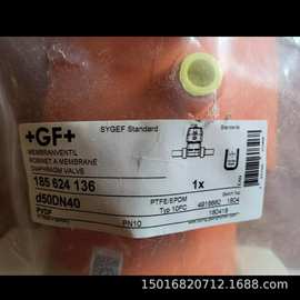 GF D50DN40 气动隔膜阀 PVDF  FC全新原装实物图片质保一年包邮