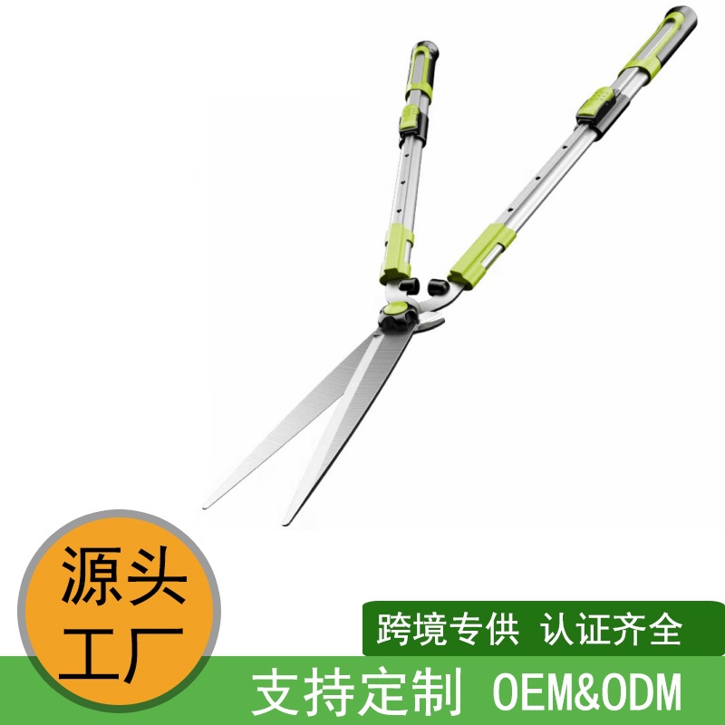 粗枝剪园艺草坪篱笆剪果树大剪刀园林工具花剪省力伸缩耐用强力剪