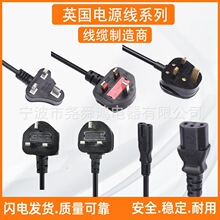 ���Ӣʽ�����ӢҎ���^����X�Դ��Ӣ��AC���L����������