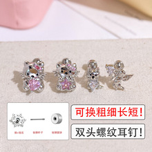 316L���~僽��ʯ���濨ͨ������ɫ�¿��OӋ�B������ᔶ����